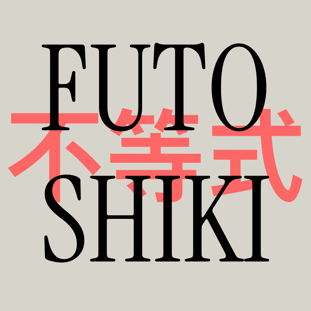 Futoshiki Today icon